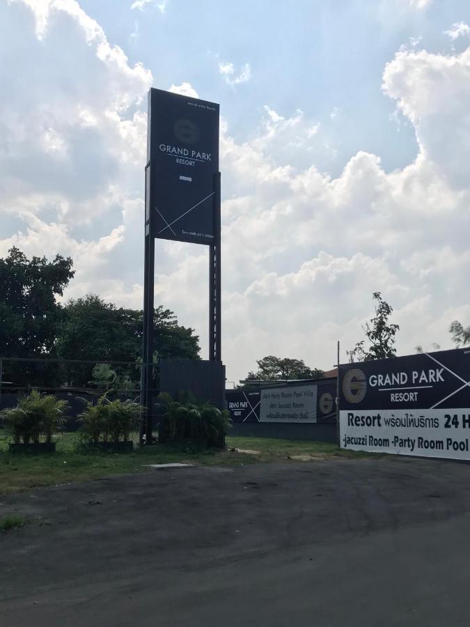 Grand Park Resort 曼谷 外观 照片