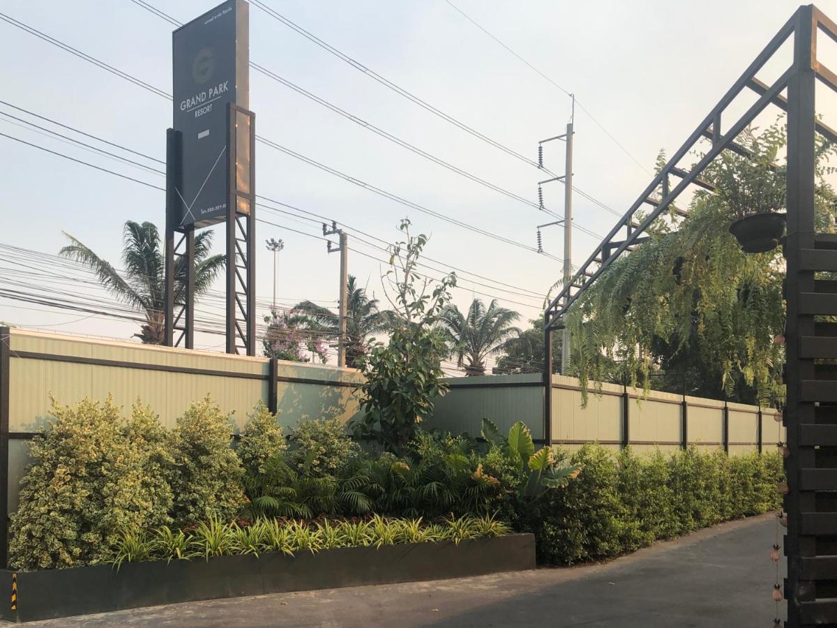 Grand Park Resort 曼谷 外观 照片